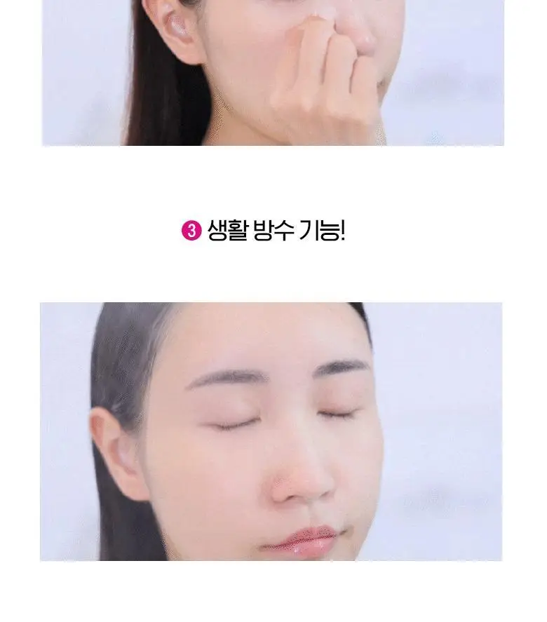 [소용량]케어플러스 상처커버 스팟패치 24매 상세페이지 11